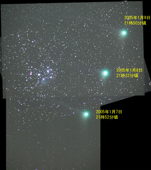 vAfXc(M45)ƃ}bNzca(C/2004 Q2) #1-3